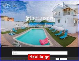 Hotels in Greece, riavilla.gr