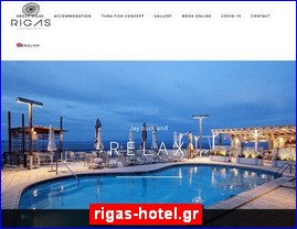 Hotels in Greece, rigas-hotel.gr