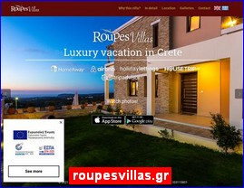 Hotels in Greece, roupesvillas.gr