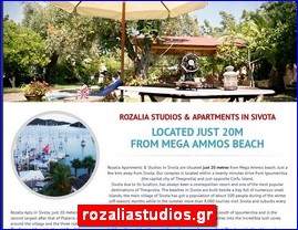 Hotels in Greece, rozaliastudios.gr