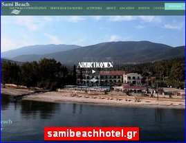 Hotels in Greece, samibeachhotel.gr