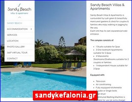 Hotels in Greece, sandykefalonia.gr