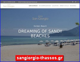 Hotels in Greece, sangiorgio-thassos.gr