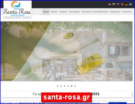 Hotels in Greece, santa-rosa.gr