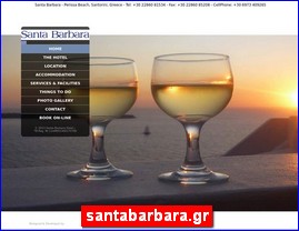 Hotels in Greece, santabarbara.gr