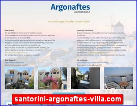 Hotels in Greece, santorini-argonaftes-villa.com