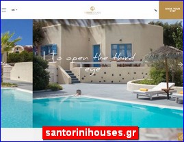 Hotels in Greece, santorinihouses.gr