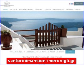 Hotels in Greece, santorinimansion-imerovigli.gr