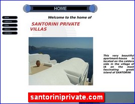 Hotels in Greece, santoriniprivate.com