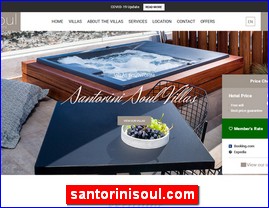 Hotels in Greece, santorinisoul.com