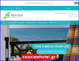 Hotels in Greece, seaviewhotel.gr