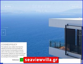 Hotels in Greece, seaviewvilla.gr