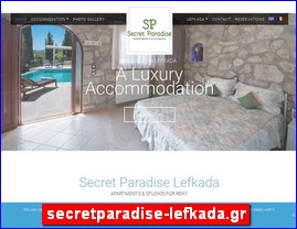 Hotels in Greece, secretparadise-lefkada.gr