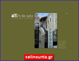 Hotels in Greece, selinounta.gr