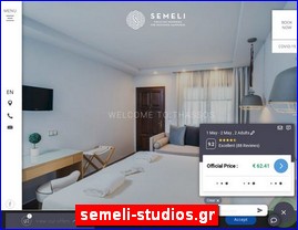 Hotels in Greece, semeli-studios.gr