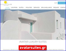 Hotels in Greece, avatarsuites.gr