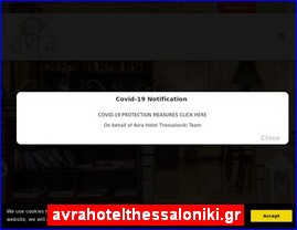 Hotels in Greece, avrahotelthessaloniki.gr