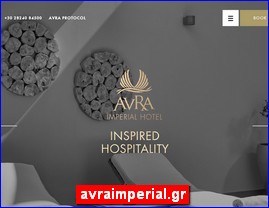 Hotels in Greece, avraimperial.gr