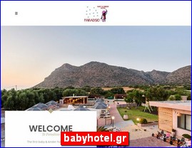 Hotels in Greece, babyhotel.gr