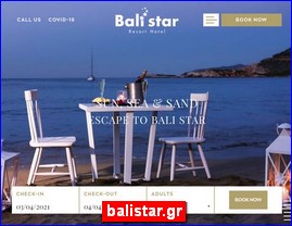 Hotels in Greece, balistar.gr