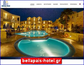 Hotels in Greece, bellapais-hotel.gr