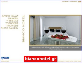 Hotels in Greece, biancohotel.gr