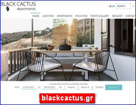 Hotels in Greece, blackcactus.gr