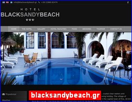 Hotels in Greece, blacksandybeach.gr