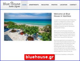 Hotels in Greece, bluehouse.gr