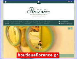 Hotels in Greece, boutiqueflorence.gr