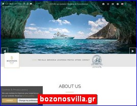 Hotels in Greece, bozonosvilla.gr