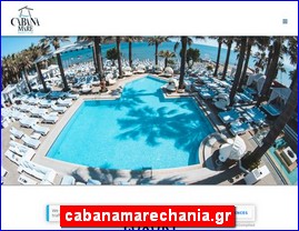 Hotels in Greece, cabanamarechania.gr