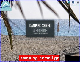 Hotels in Greece, camping-semeli.gr