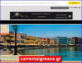 Hotels in Greece, carrentalgreece.gr