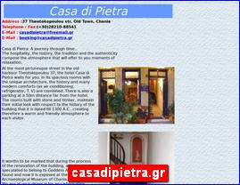 Hotels in Greece, casadipietra.gr