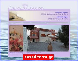 Hotels in Greece, casaditerra.gr