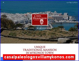 Hotels in Greece, casalpaleologosvillamykonos.com