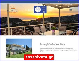 Hotels in Greece, casasivota.gr