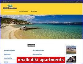 Hotels in Greece, chalkidiki.apartments