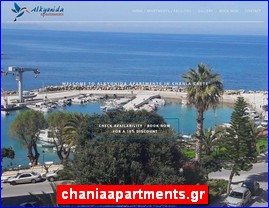 Hotels in Greece, chaniaapartments.gr