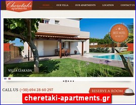 Hotels in Greece, cheretaki-apartments.gr