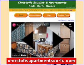 Hotels in Greece, christofisapartmentscorfu.com