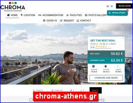 Hotels in Greece, chroma-athens.gr