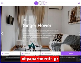 Hotels in Greece, cityapartments.gr