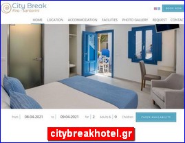 Hotels in Greece, citybreakhotel.gr