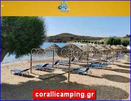 Hotels in Greece, corallicamping.gr