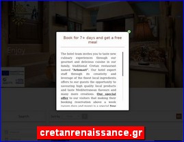 Hotels in Greece, cretanrenaissance.gr