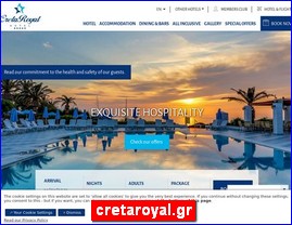 Hotels in Greece, cretaroyal.gr