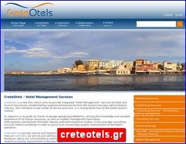 Hotels in Greece, creteotels.gr