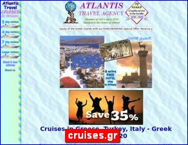 Hotels in Greece, cruises.gr